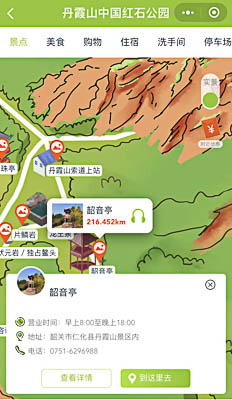 贵州景区手绘地图智慧导览和语音结合，让景区“活”起来